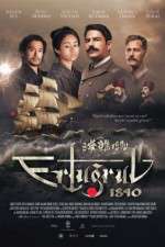 Watch Kainan 1890 Watch123movies