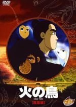 Watch Hi no tori: Hôô-hen Watch123movies