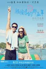 Watch Bei Tou Zou De Na Wu Nian Watch123movies