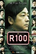 Watch R100 Watch123movies