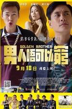 Watch Golden Brother Watch123movies