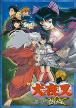 Watch InuYasha the Movie 2: The Castle Beyond the Looking Glass Watch123movies