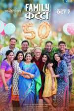 Watch Family Katta Watch123movies