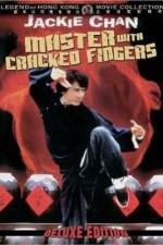 Watch Guang dong xiao lao hu Watch123movies