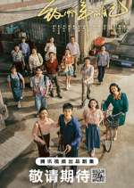 Watch Reopen My Journals Watch123movies