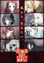 Watch Zombieland Saga Watch123movies