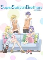 Watch Super Seisyun Brothers Watch123movies