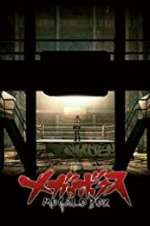 Watch Megalo Box Watch123movies