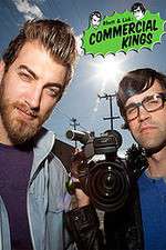 Watch Rhett & Link: Commercial Kings Watch123movies
