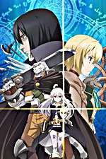 Watch Grimoire of Zero Watch123movies