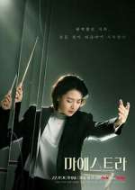 Watch Maestra: Strings of Truth Watch123movies