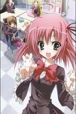 Watch Seitokai no Ichizon Watch123movies