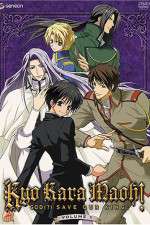 Watch Kyo Kara Maoh Watch123movies