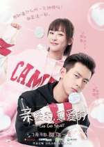 Watch Go Go Squid! Watch123movies