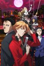 Watch Yakushiji Ryoko no Kaiki Jikenbo Watch123movies