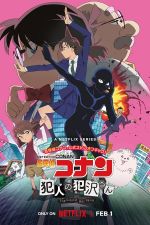 Watch Detective Conan: The Culprit Hanzawa Watch123movies
