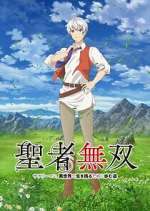 Watch The Great Cleric Watch123movies