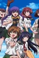 Watch Green Green Watch123movies