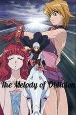 Watch The Melody of Oblivion Watch123movies