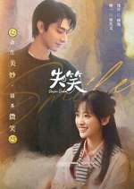 Watch Smile Code Watch123movies