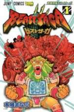 Watch Beast Saga Watch123movies