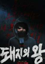 Watch The King of Pigs Watch123movies