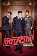 Watch Outrun by Running Man Watch123movies