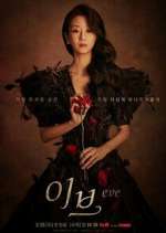 Watch Eve Watch123movies