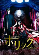 Watch xxxHOLiC Watch123movies