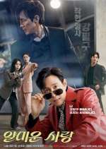 Watch Nice to Not Meet You Watch123movies