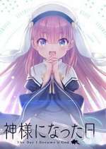 Watch The Day I Became a God Watch123movies