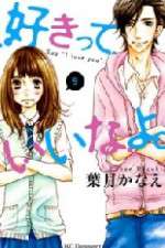 Watch Suki-tte Ii na yo Watch123movies