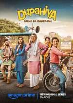 Watch Dupahiya Watch123movies