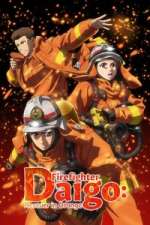 Watch Megumi no Daigo: Kyuukoku no Orange Watch123movies