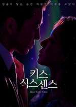 Watch Kiss Sixth Sense Watch123movies