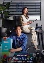 Watch On the Verge of Insanity Watch123movies