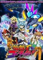 Watch Yu-Gi-Oh! Go Rush!! Watch123movies
