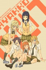 Watch Hyakko Watch123movies