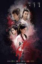 Watch The Legend of the Condor Heroes Watch123movies