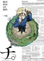 Watch Chi: Chikyuu no Undou ni Tsuite Watch123movies