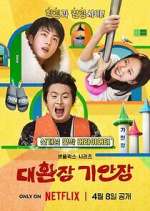 Watch Kian\'s Bizarre B&B Watch123movies