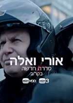 Watch Uri and Ella Watch123movies