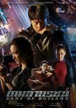 Watch Game of Outlaws Watch123movies