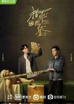 Watch Under the Skin Watch123movies