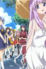 Watch Lamune Watch123movies