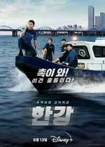 Watch Han River Police Watch123movies