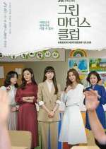 Watch Green Mothers' Club Watch123movies