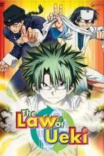 Watch The Law of Ueki Watch123movies