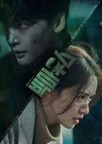 Watch Big Mouth Watch123movies