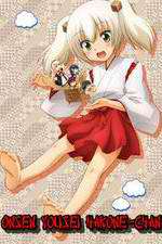 Watch Onsen Yousei Hakone-chan Watch123movies